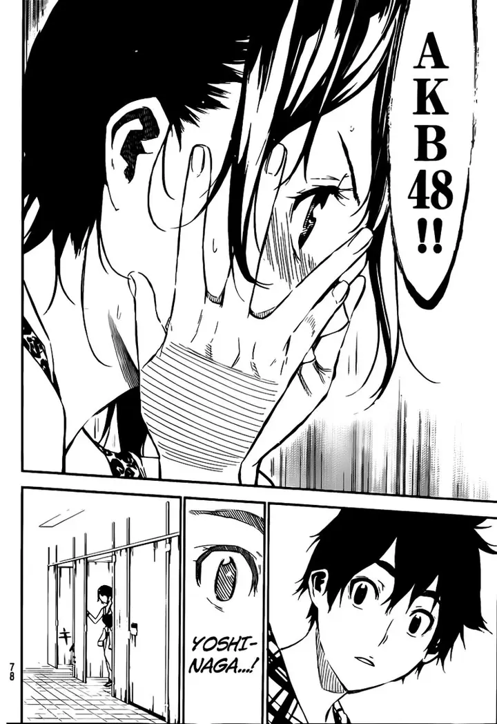 image-komik-akb49-renai-kinshi-jourei-chapter-107-11/23
