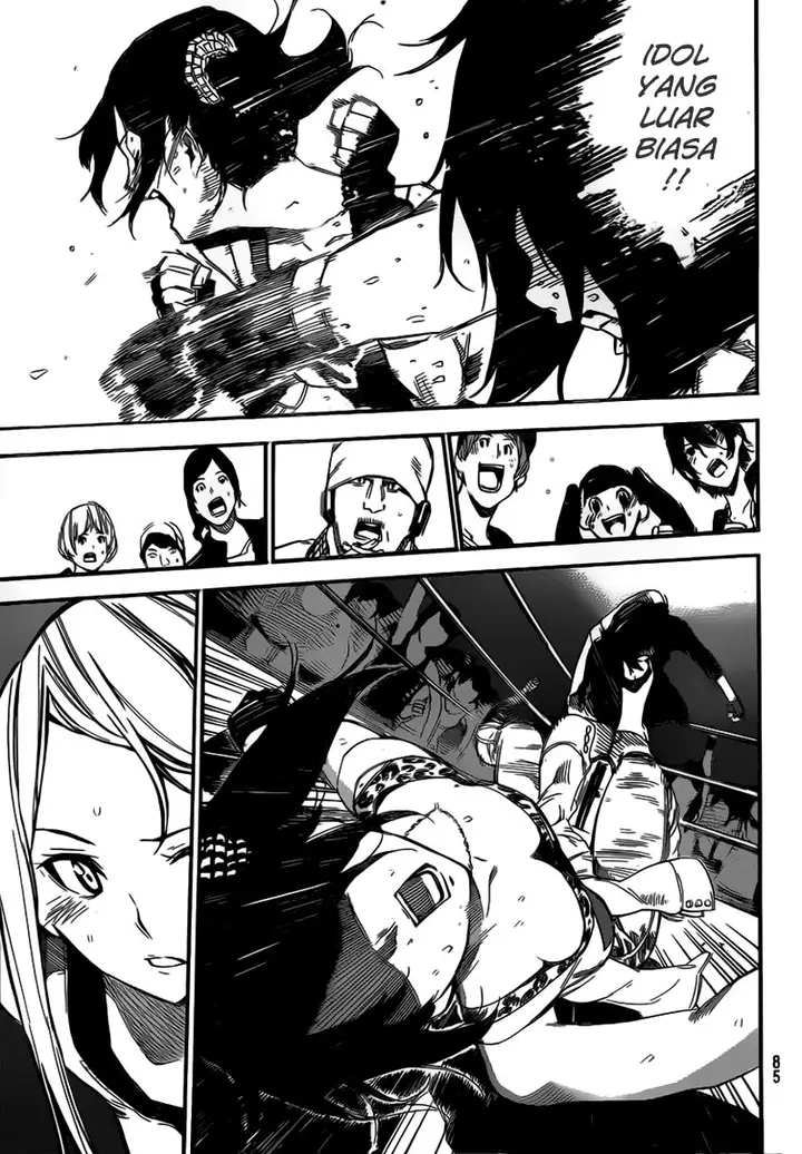 image-komik-akb49-renai-kinshi-jourei-chapter-107-18/23