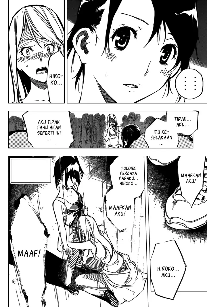 image-komik-akb49-renai-kinshi-jourei-chapter-108-3/22