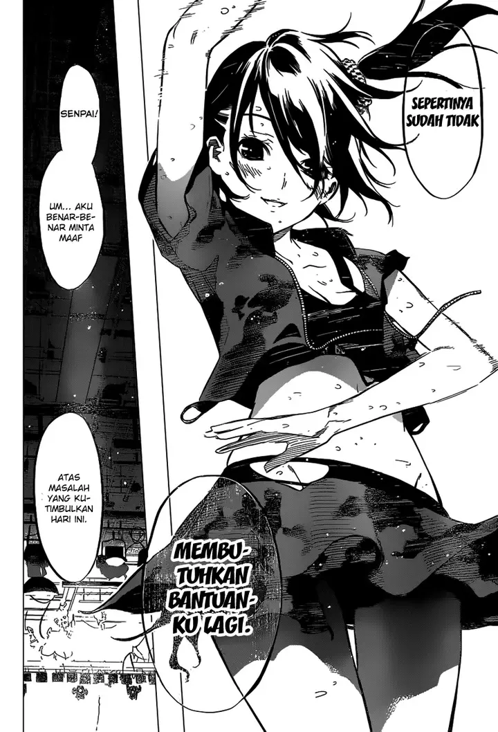 image-komik-akb49-renai-kinshi-jourei-chapter-108-13/22