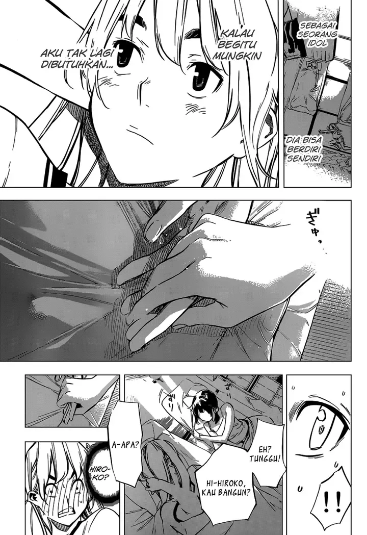 image-komik-akb49-renai-kinshi-jourei-chapter-108-18/22