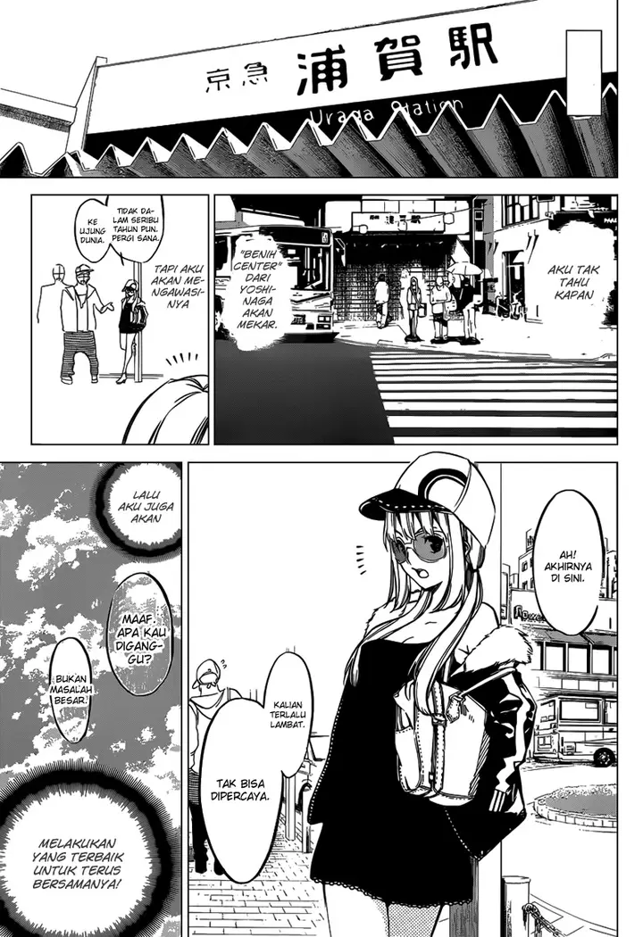 image-komik-akb49-renai-kinshi-jourei-chapter-108-20/22