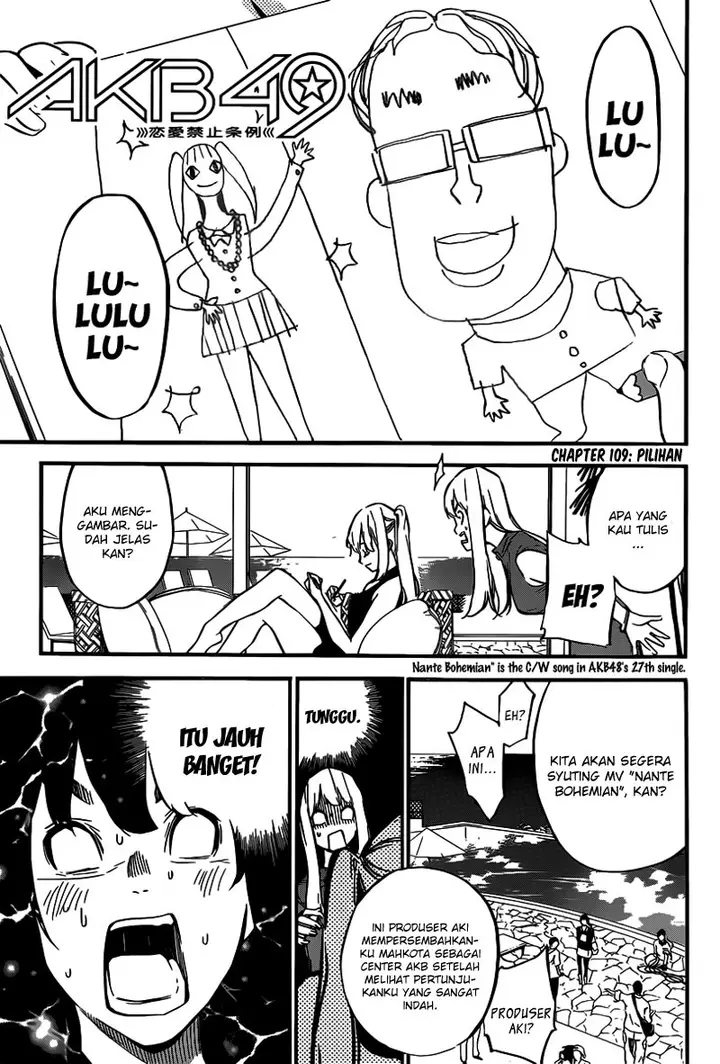 image-komik-akb49-renai-kinshi-jourei-chapter-109-2/22