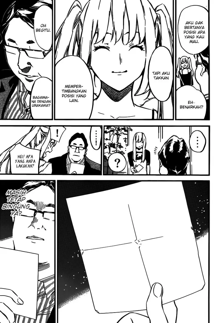 image-komik-akb49-renai-kinshi-jourei-chapter-109-18/22