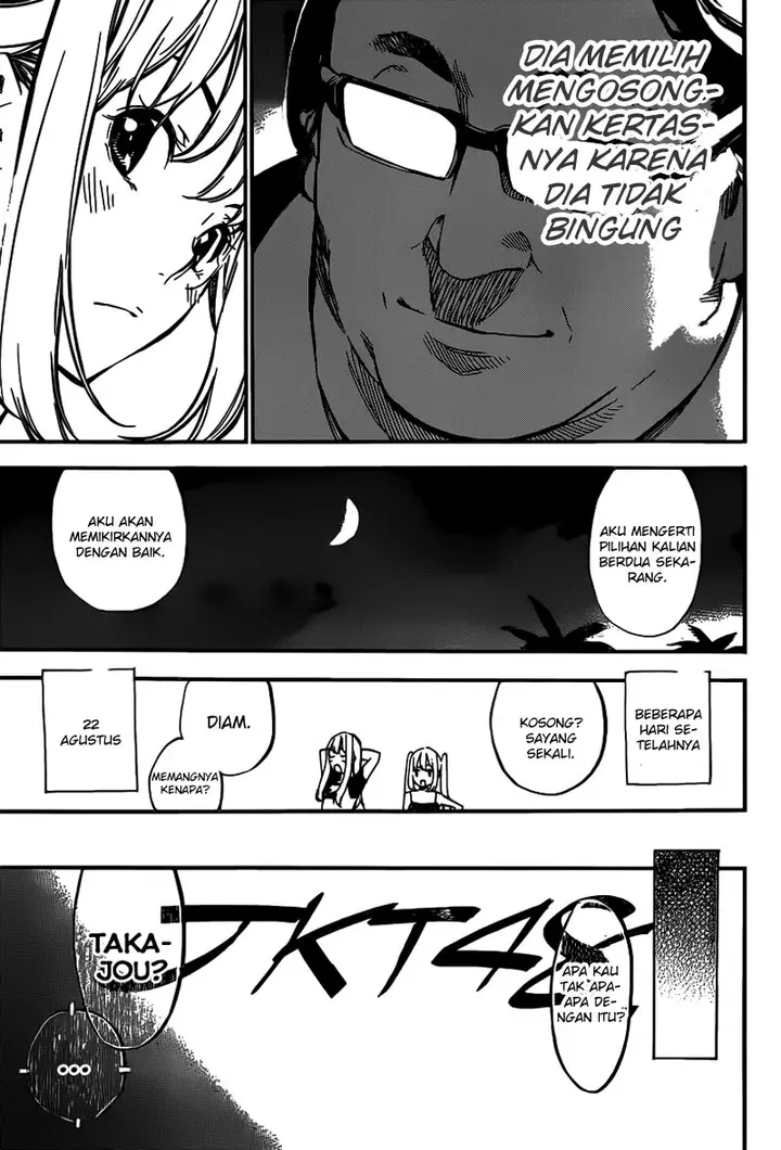 image-komik-akb49-renai-kinshi-jourei-chapter-109-20/22