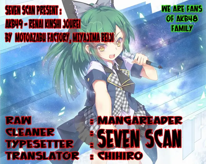 image-komik-akb49-renai-kinshi-jourei-chapter-11-0/21