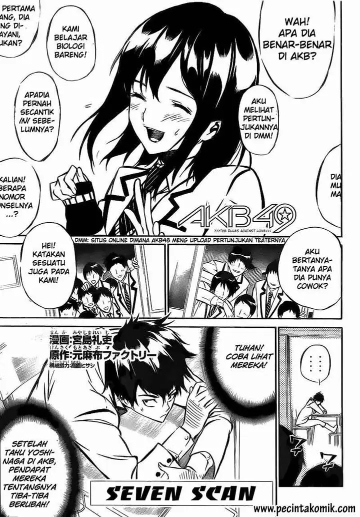 image-komik-akb49-renai-kinshi-jourei-chapter-11-1/21