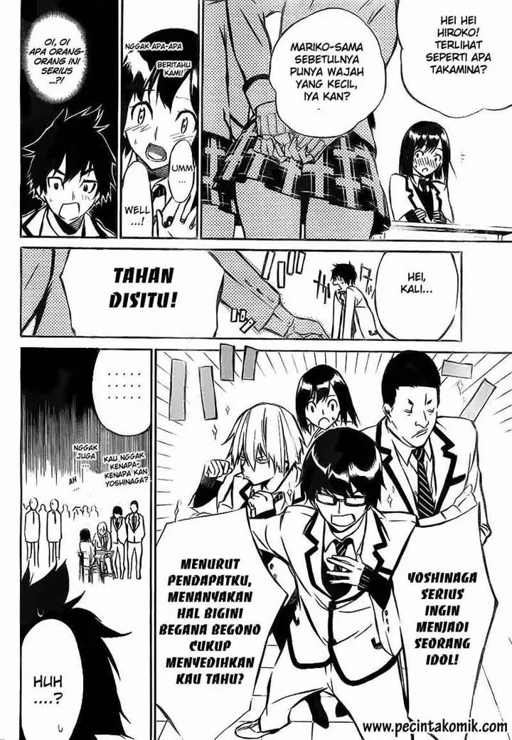 image-komik-akb49-renai-kinshi-jourei-chapter-11-2/21