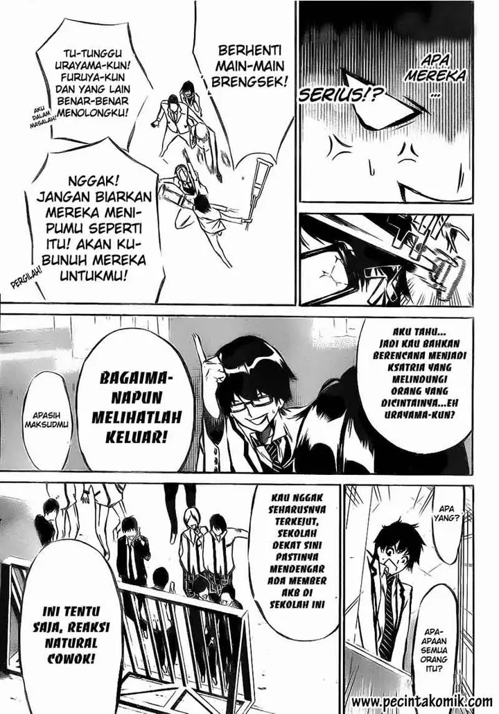 image-komik-akb49-renai-kinshi-jourei-chapter-11-3/21