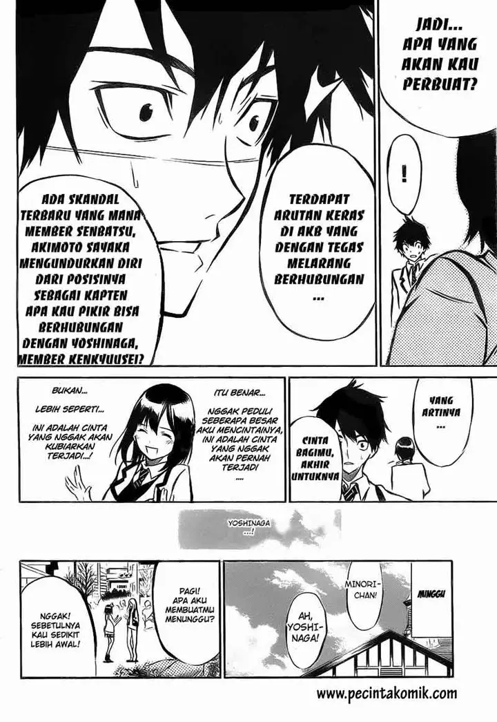 image-komik-akb49-renai-kinshi-jourei-chapter-11-4/21