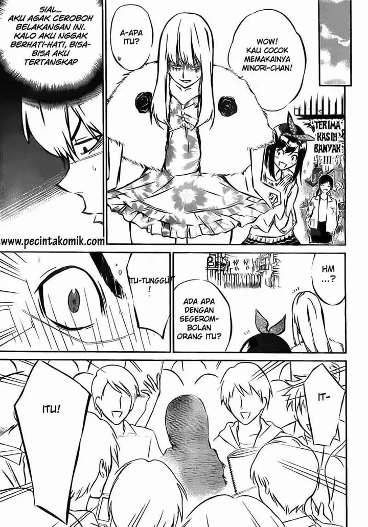 image-komik-akb49-renai-kinshi-jourei-chapter-11-7/21