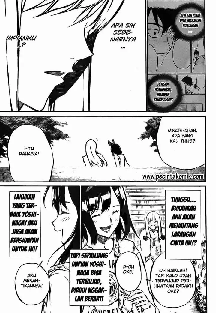 image-komik-akb49-renai-kinshi-jourei-chapter-11-19/21