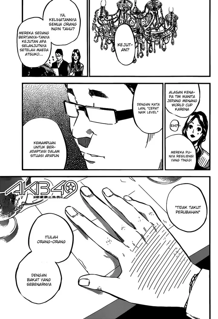 image-komik-akb49-renai-kinshi-jourei-chapter-110-2/22