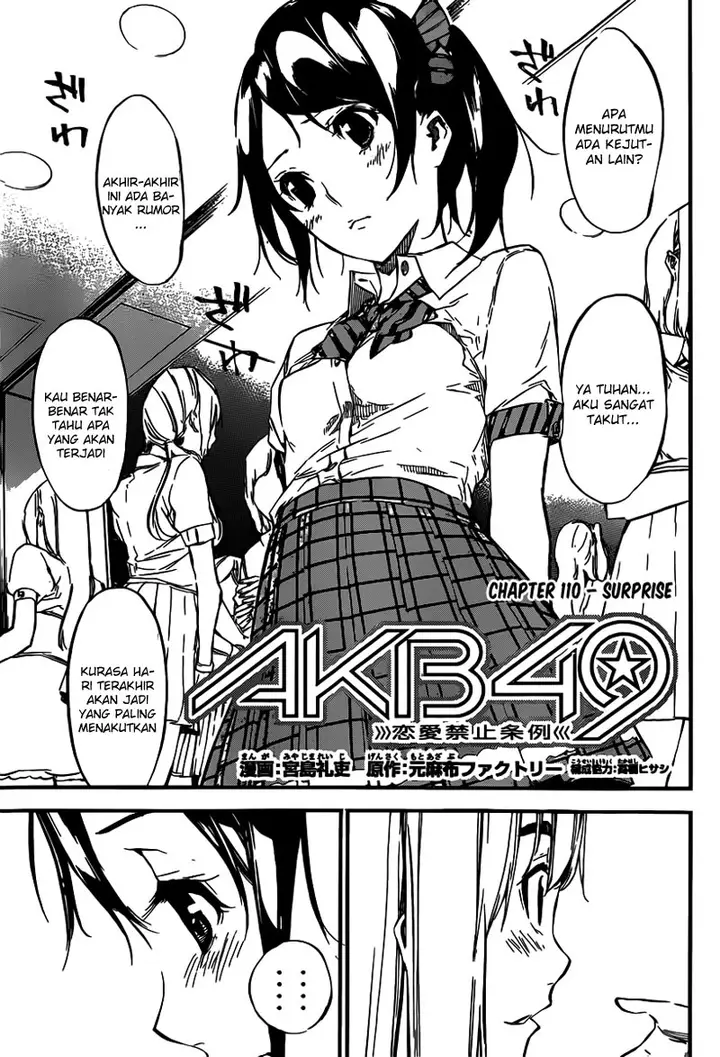 image-komik-akb49-renai-kinshi-jourei-chapter-110-4/22