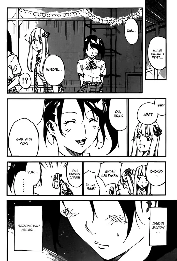 image-komik-akb49-renai-kinshi-jourei-chapter-110-5/22