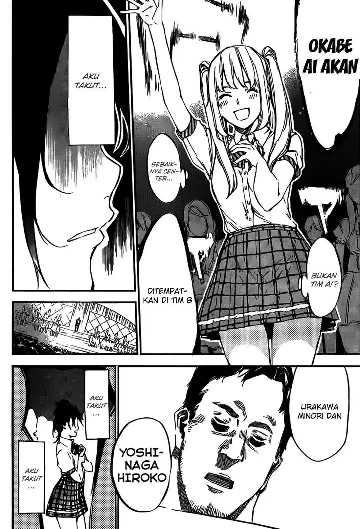 image-komik-akb49-renai-kinshi-jourei-chapter-110-9/22