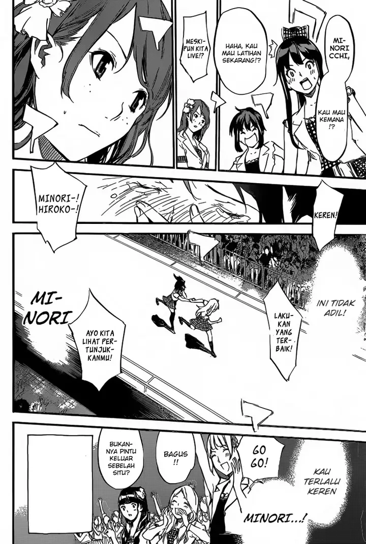 image-komik-akb49-renai-kinshi-jourei-chapter-110-19/22