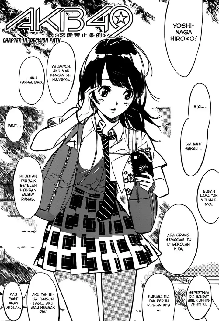 image-komik-akb49-renai-kinshi-jourei-chapter-111-2/21