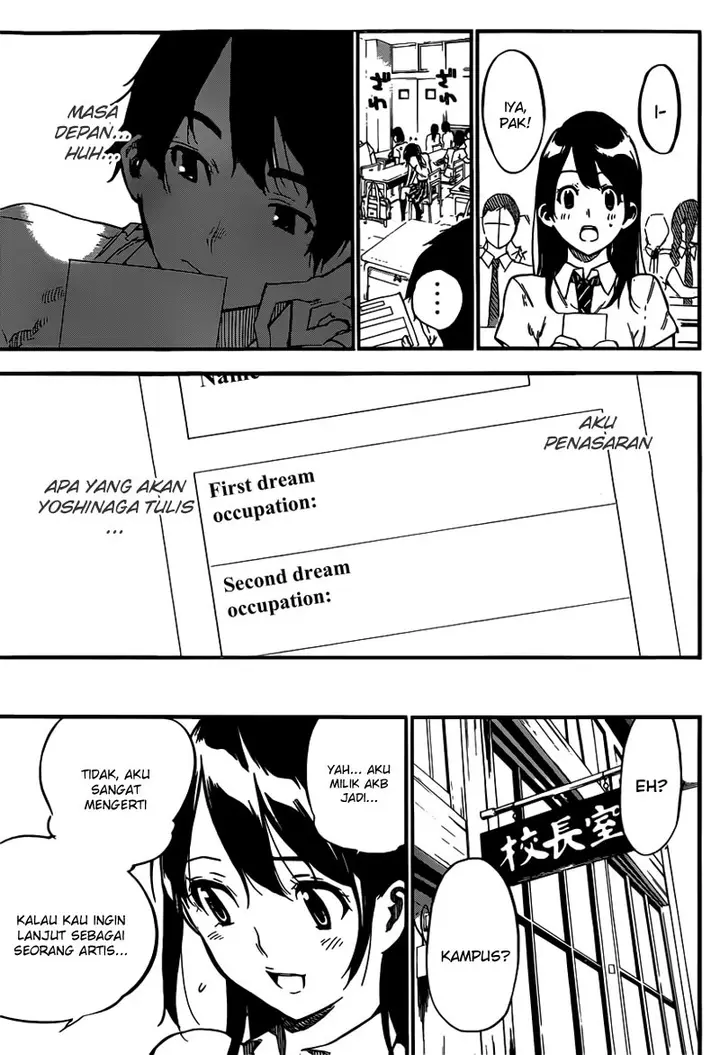 image-komik-akb49-renai-kinshi-jourei-chapter-111-5/21