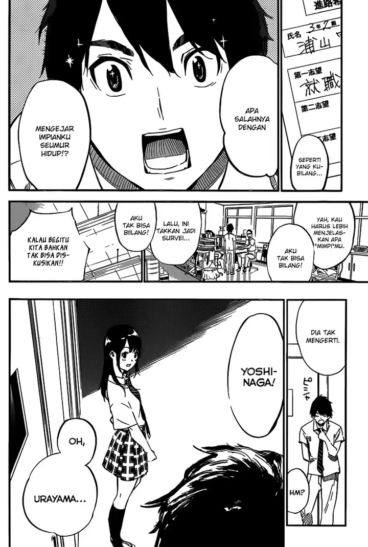 image-komik-akb49-renai-kinshi-jourei-chapter-111-8/21