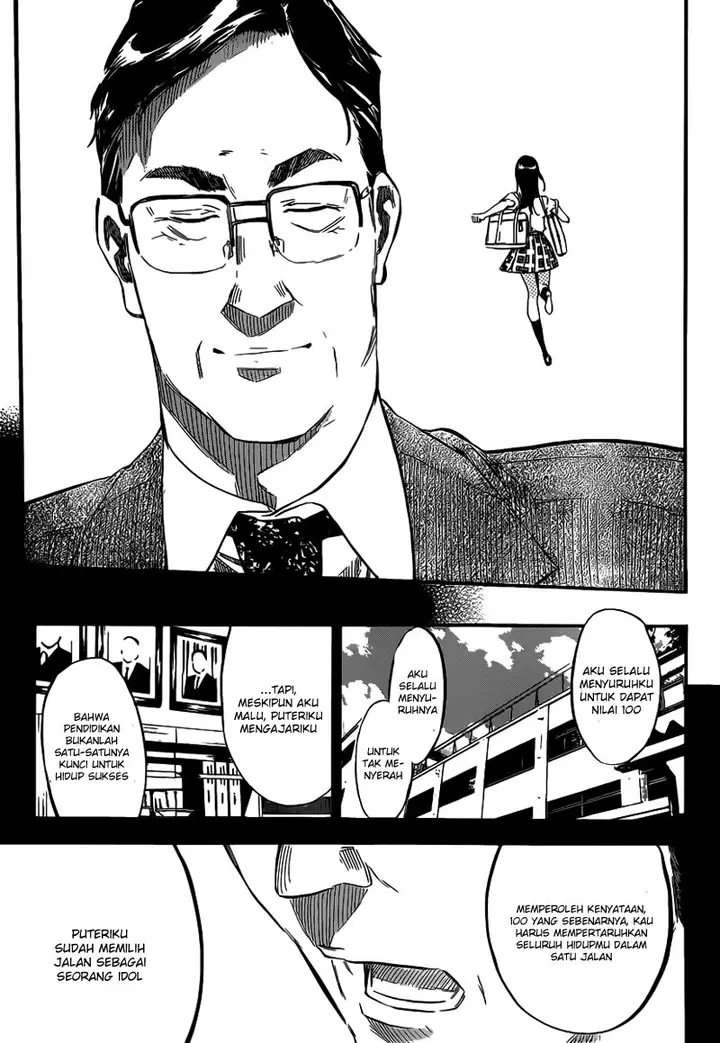 image-komik-akb49-renai-kinshi-jourei-chapter-112-14/19