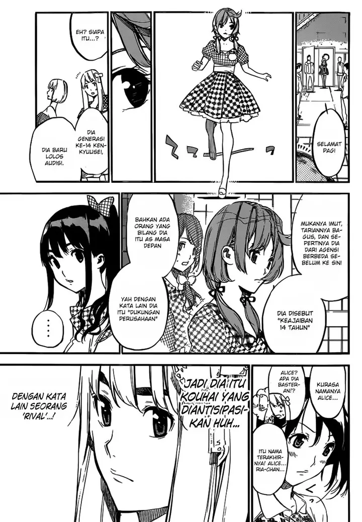 image-komik-akb49-renai-kinshi-jourei-chapter-113-3/25
