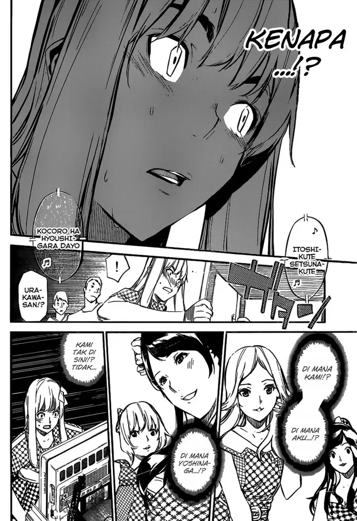 image-komik-akb49-renai-kinshi-jourei-chapter-113-8/25