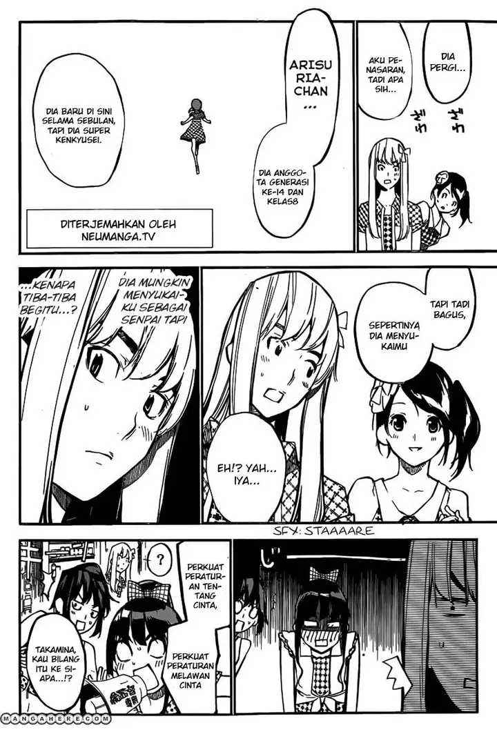 image-komik-akb49-renai-kinshi-jourei-chapter-114-2/21