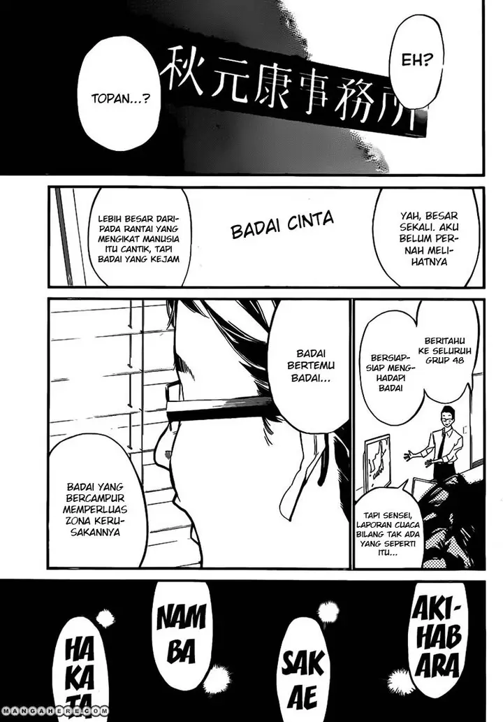 image-komik-akb49-renai-kinshi-jourei-chapter-114-19/21