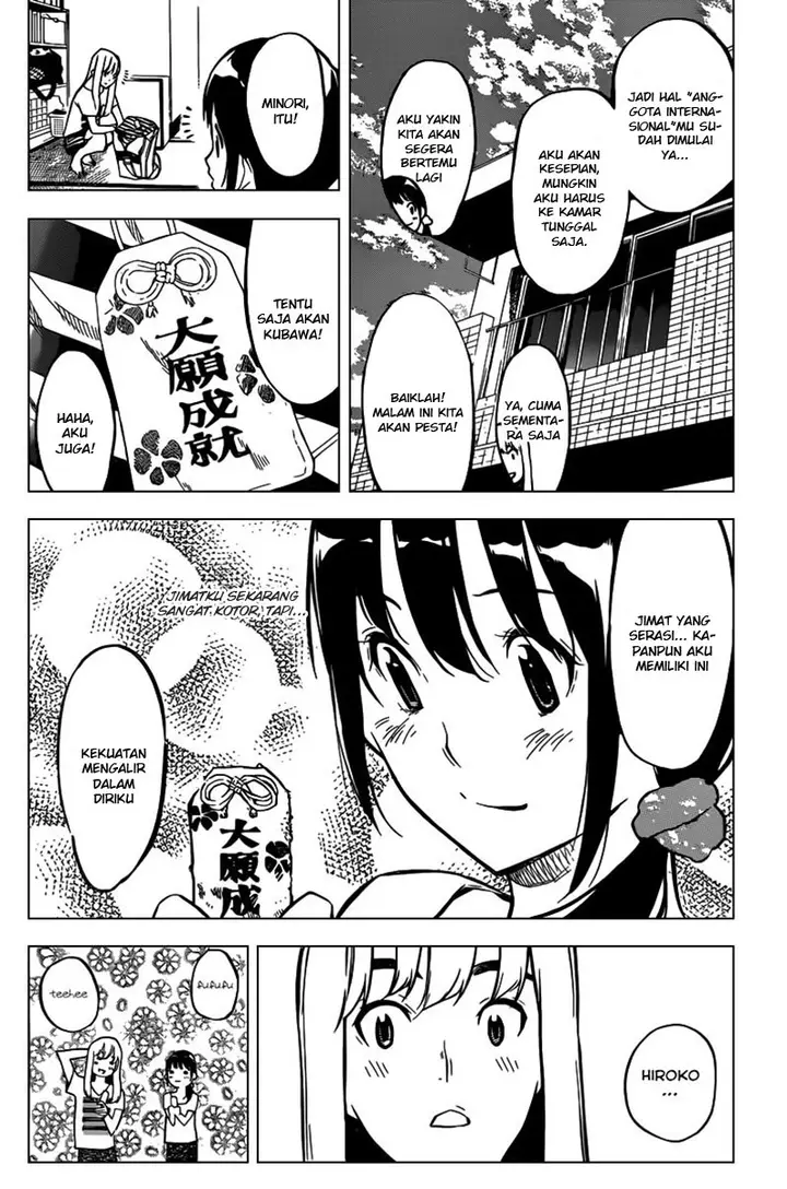 image-komik-akb49-renai-kinshi-jourei-chapter-115-2/19