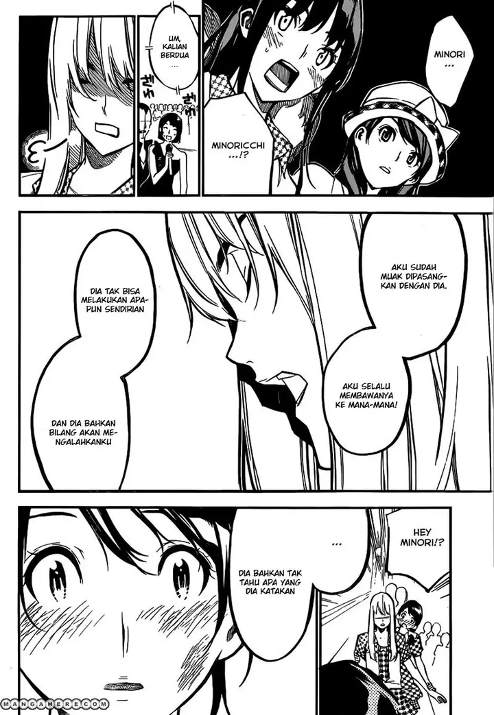 image-komik-akb49-renai-kinshi-jourei-chapter-116-2/19