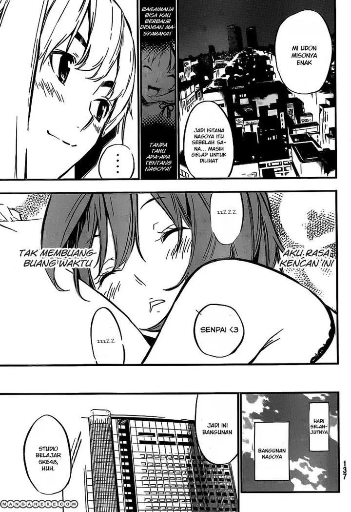 image-komik-akb49-renai-kinshi-jourei-chapter-117-15/21