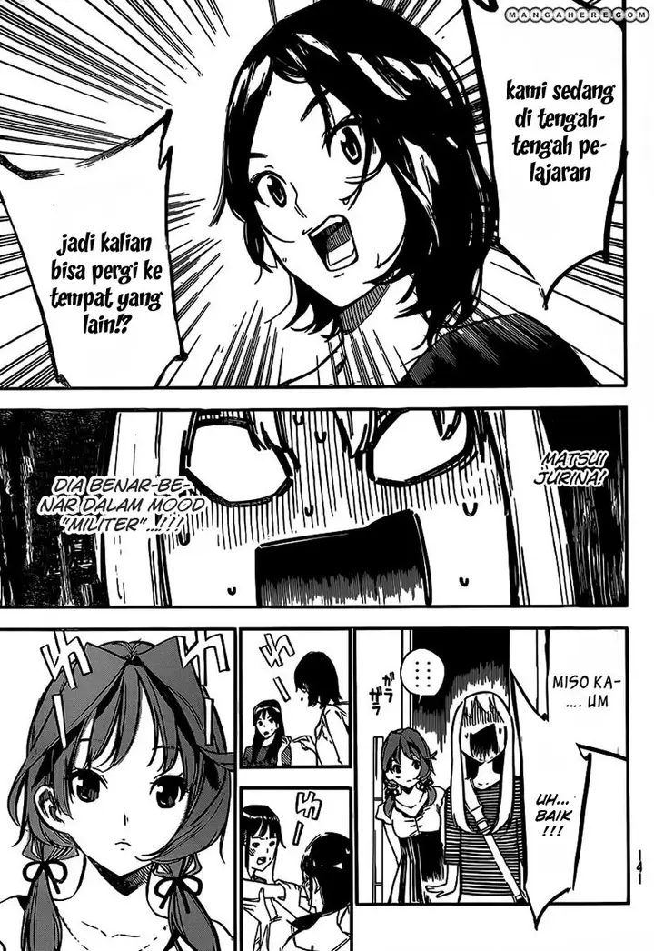 image-komik-akb49-renai-kinshi-jourei-chapter-117-19/21