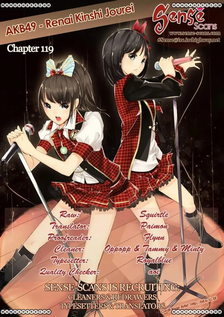 image-komik-akb49-renai-kinshi-jourei-chapter-119-1/22