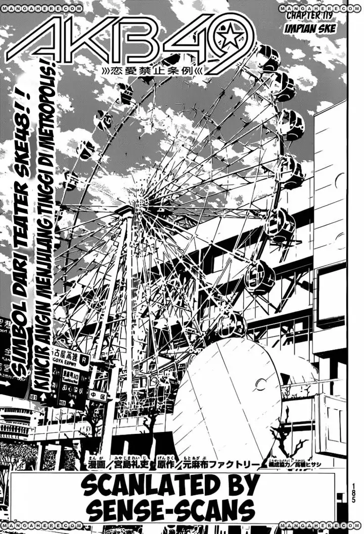image-komik-akb49-renai-kinshi-jourei-chapter-119-2/22