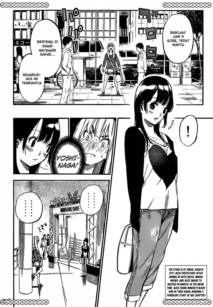 image-komik-akb49-renai-kinshi-jourei-chapter-119-3/22