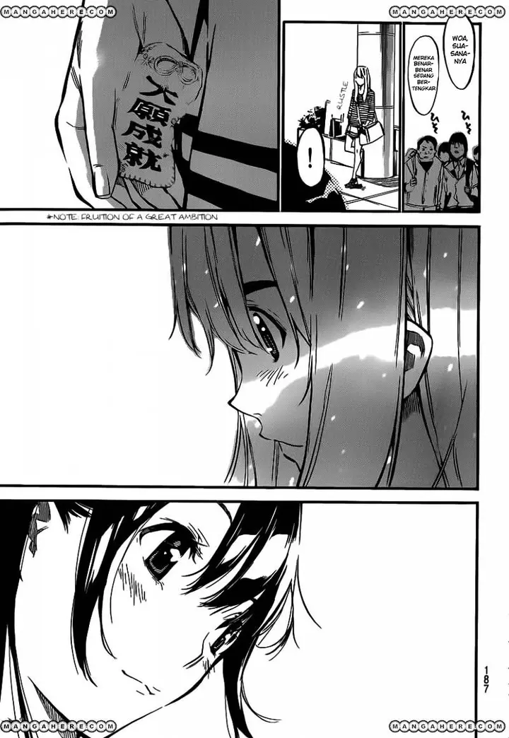 image-komik-akb49-renai-kinshi-jourei-chapter-119-4/22