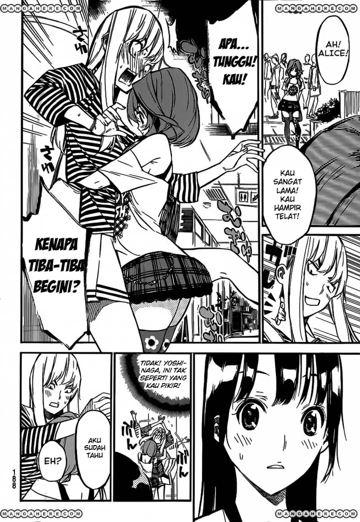 image-komik-akb49-renai-kinshi-jourei-chapter-119-5/22