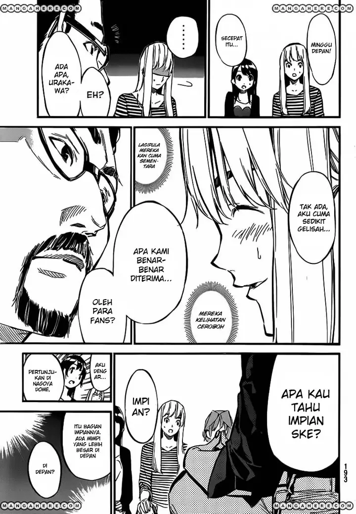 image-komik-akb49-renai-kinshi-jourei-chapter-119-10/22