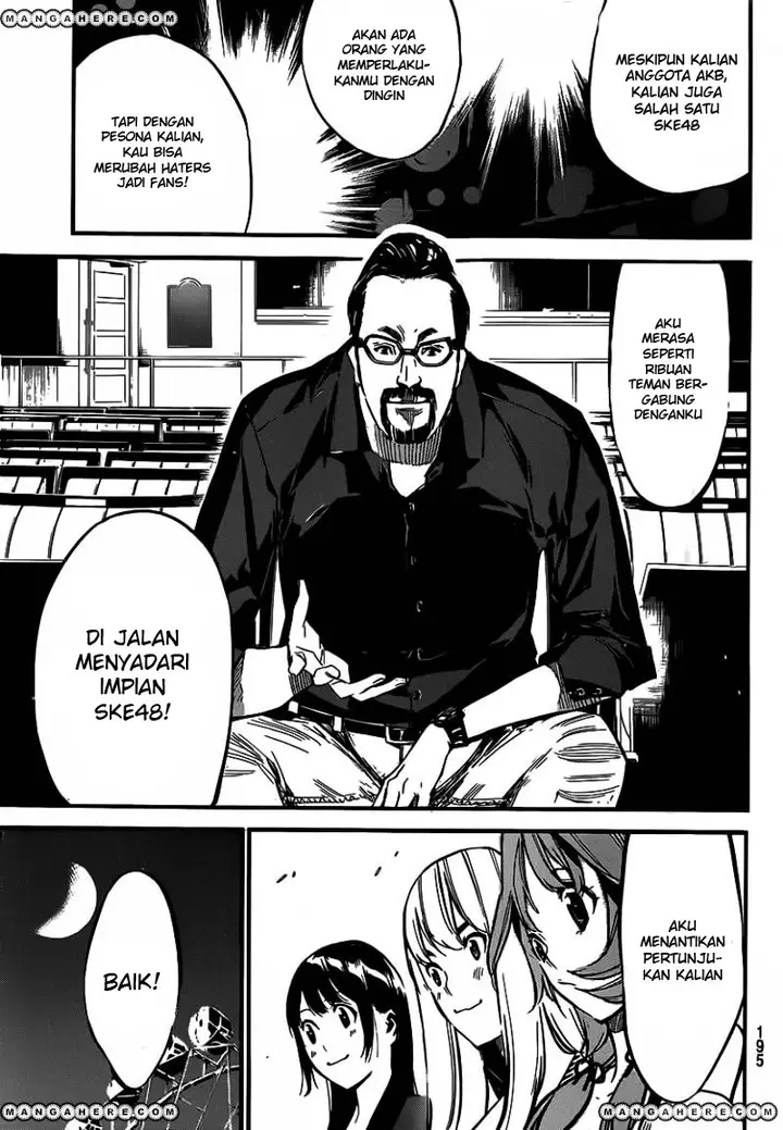 image-komik-akb49-renai-kinshi-jourei-chapter-119-12/22