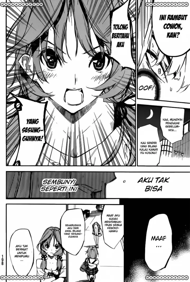 image-komik-akb49-renai-kinshi-jourei-chapter-119-15/22