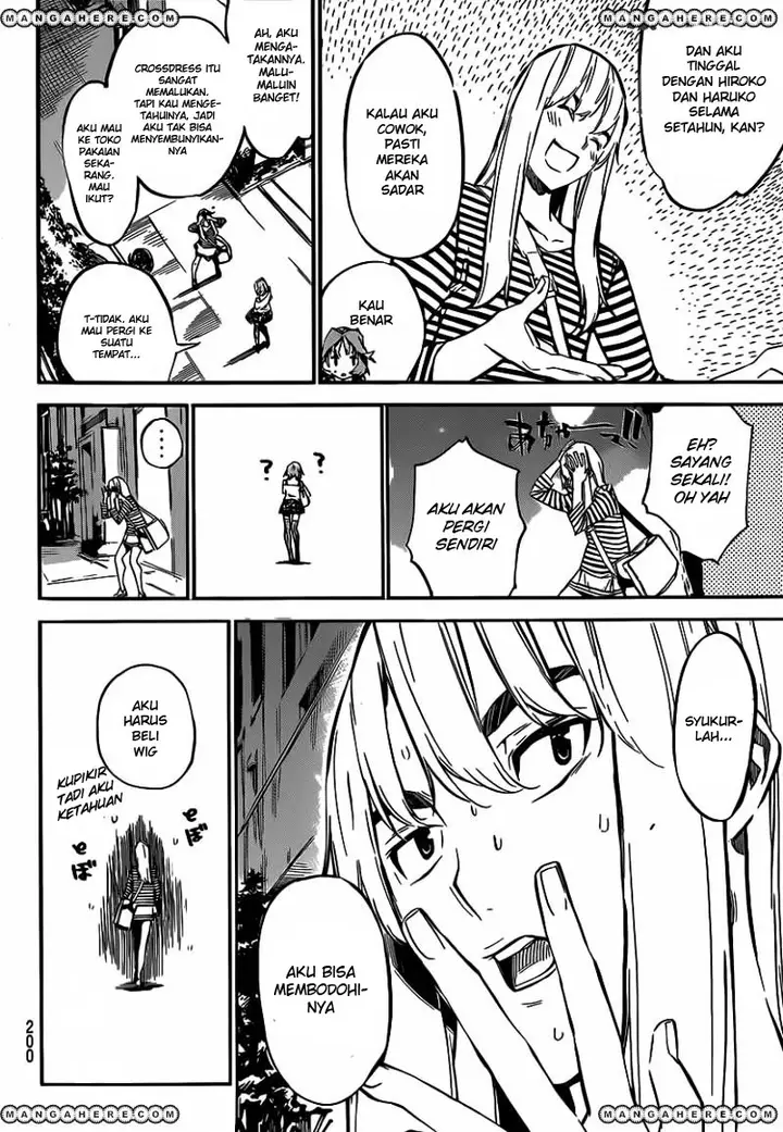 image-komik-akb49-renai-kinshi-jourei-chapter-119-17/22