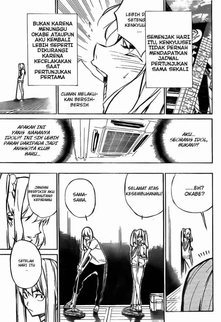 image-komik-akb49-renai-kinshi-jourei-chapter-12-3/25