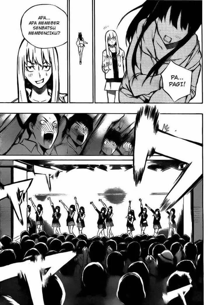 image-komik-akb49-renai-kinshi-jourei-chapter-12-7/25