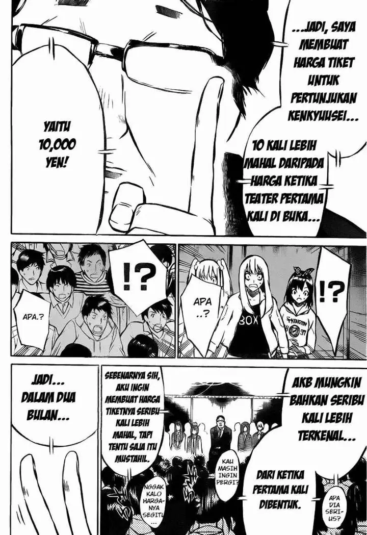 image-komik-akb49-renai-kinshi-jourei-chapter-12-12/25