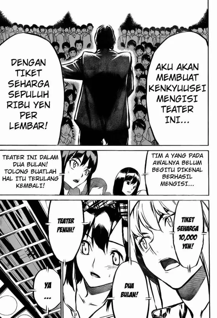 image-komik-akb49-renai-kinshi-jourei-chapter-12-13/25