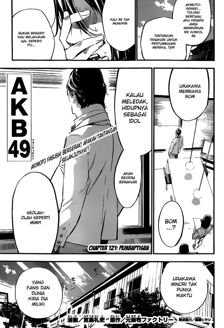 image-komik-akb49-renai-kinshi-jourei-chapter-121-1/20