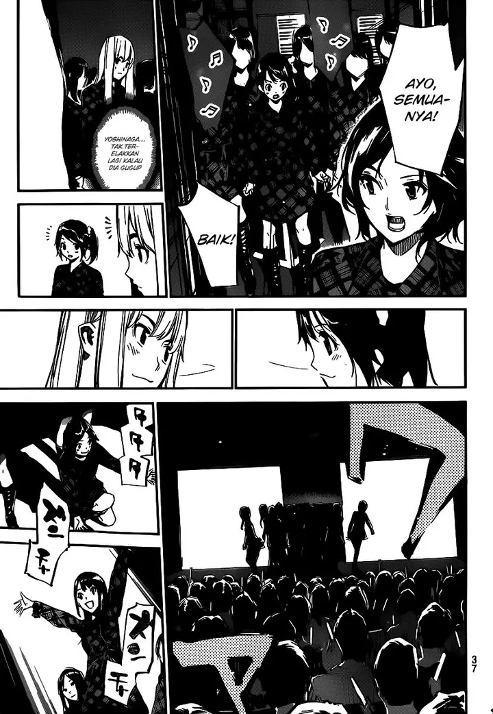 image-komik-akb49-renai-kinshi-jourei-chapter-121-5/20