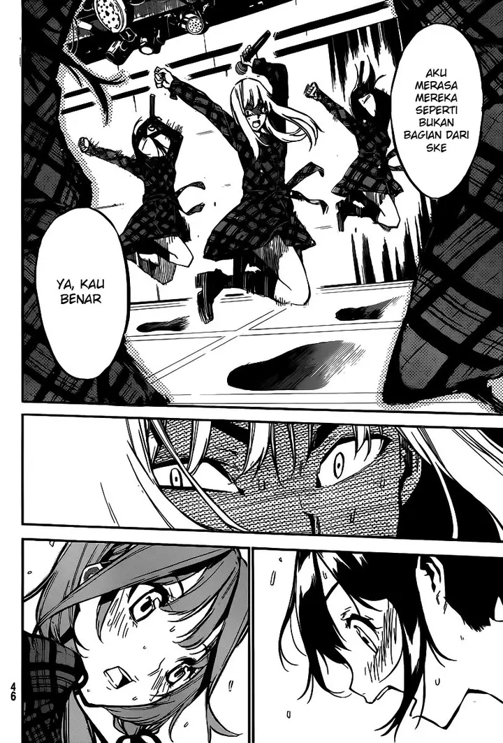 image-komik-akb49-renai-kinshi-jourei-chapter-121-13/20