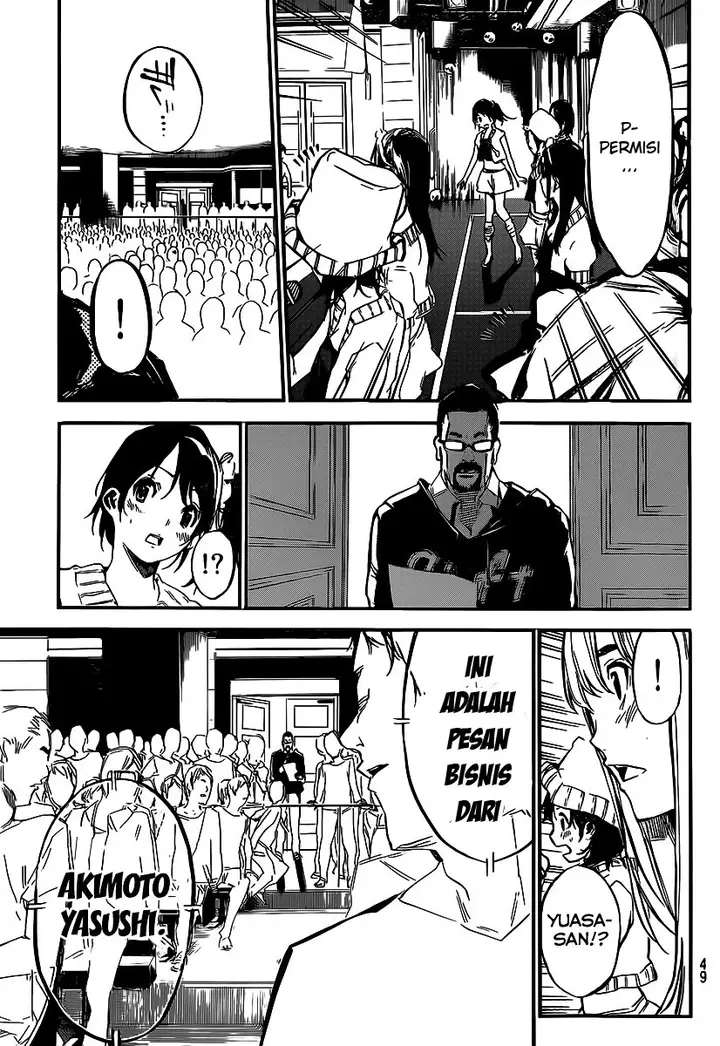 image-komik-akb49-renai-kinshi-jourei-chapter-121-16/20